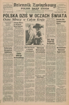 Dziennik Związkowy = Polish Daily Zgoda : an American daily in the Polish language – member of United Press International. R.71, No. 3 (4 stycznia 1979)