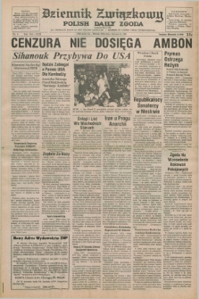 Dziennik Związkowy = Polish Daily Zgoda : an American daily in the Polish language – member of United Press International. R.71, No. 6 (9 stycznia 1979)