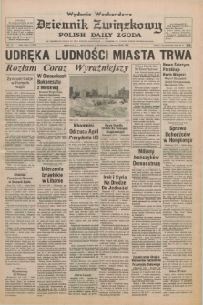 Dziennik Związkowy = Polish Daily Zgoda : an American daily in the Polish language – member of United Press International. R.71, No. 14 (19 i 20 stycznia 1979) - wydanie weekendowe