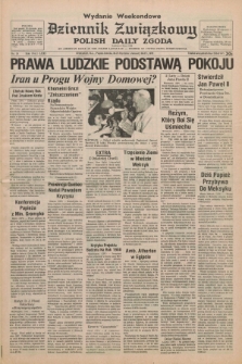 Dziennik Związkowy = Polish Daily Zgoda : an American daily in the Polish language – member of United Press International. R.71, No. 19 (26 i 27 stycznia 1979) - wydanie weekendowe