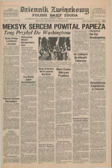 Dziennik Związkowy = Polish Daily Zgoda : an American daily in the Polish language – member of United Press International. R.71, No. 20 (29 stycznia 1979)