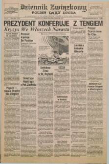Dziennik Związkowy = Polish Daily Zgoda : an American daily in the Polish language – member of United Press International. R.71, No. 21 (30 stycznia 1979)