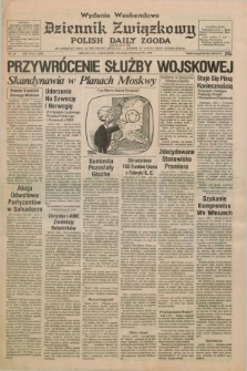 Dziennik Związkowy = Polish Daily Zgoda : an American daily in the Polish language – member of United Press International. R.71, No. 24 (2 i 3 lutego 1979) - wydanie weekendowe