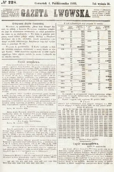 Gazeta Lwowska. 1866, nr 228