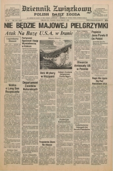 Dziennik Związkowy = Polish Daily Zgoda : an American daily in the Polish language – member of United Press International. R.71, No. 42 (1 marca 1979)