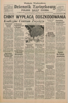 Dziennik Związkowy = Polish Daily Zgoda : an American daily in the Polish language – member of United Press International. R.71, No. 43 (2 i 3 marca 1979) - wydanie weekendowe