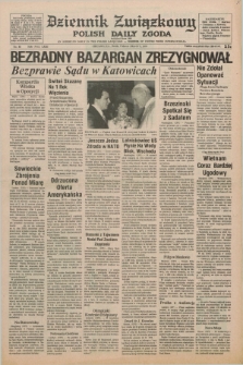 Dziennik Związkowy = Polish Daily Zgoda : an American daily in the Polish language – member of United Press International. R.71, No. 46 ( 7 marca 1979)