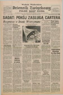 Dziennik Związkowy = Polish Daily Zgoda : an American daily in the Polish language – member of United Press International. R.71, No. 53 (16 i 17 marca 1979) - wydanie weekendowe