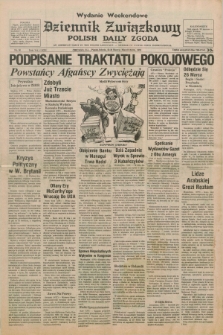 Dziennik Związkowy = Polish Daily Zgoda : an American daily in the Polish language – member of United Press International. R.71, No. 58 (23 i 24 marca 1979)