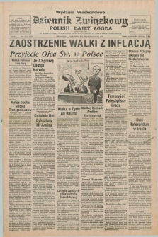 Dziennik Związkowy = Polish Daily Zgoda : an American daily in the Polish language – member of United Press International. R.71, No. 63 (30 i 31 marca 1979) - wydanie weekendowe