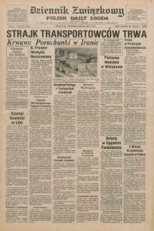 Dziennik Związkowy = Polish Daily Zgoda : an American daily in the Polish language – member of United Press International. R.71, No. 69 (9 kwietnia 1979)