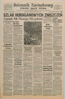 Dziennik Związkowy = Polish Daily Zgoda : an American daily in the Polish language – member of United Press International. R.71, No. 72 (12 kwietnia 1979)