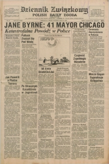 Dziennik Związkowy = Polish Daily Zgoda : an American daily in the Polish language – member of United Press International. R.71, No. 75 (17 kwietnia 1979)