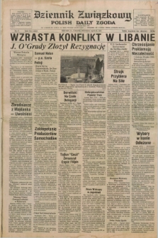 Dziennik Związkowy = Polish Daily Zgoda : an American daily in the Polish language – member of United Press International. R.71, No. 77 (19 kwietnia 1979)
