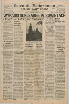 Dziennik Związkowy = Polish Daily Zgoda : an American daily in the Polish language – member of United Press International. R.71, No. 79 (23 kwietnia 1979)