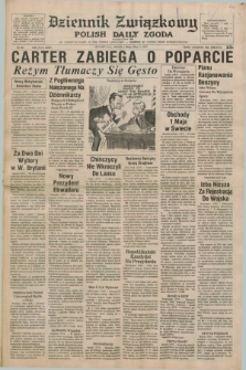 Dziennik Związkowy = Polish Daily Zgoda : an American daily in the Polish language – member of United Press International. R.71, No. 85 (1 maja 1979)
