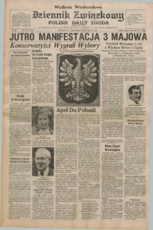 Dziennik Związkowy = Polish Daily Zgoda : an American daily in the Polish language – member of United Press International. R.71, No. 88 (4 i 5 maja 1979) - wydanie weekendowe