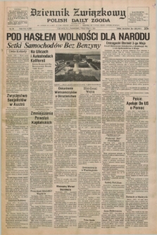 Dziennik Związkowy = Polish Daily Zgoda : an American daily in the Polish language – member of United Press International. R.71, No. 89 (7 maja 1979)
