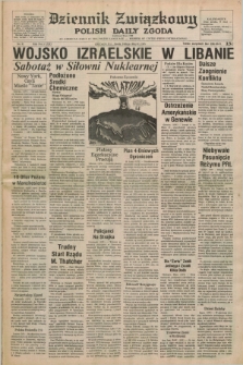 Dziennik Związkowy = Polish Daily Zgoda : an American daily in the Polish language – member of United Press International. R.71, No. 91 (9 maja 1979)