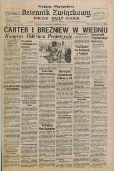 Dziennik Związkowy = Polish Daily Zgoda : an American daily in the Polish language – member of United Press International. R.71, No. 93 (11 i 12 maja 1979) - wydanie weekendowe