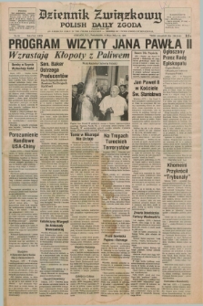 Dziennik Związkowy = Polish Daily Zgoda : an American daily in the Polish language – member of United Press International. R.71, No. 94 (14 maja 1979)