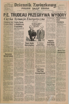 Dziennik Związkowy = Polish Daily Zgoda : an American daily in the Polish language – member of United Press International. R.71, No. 101 (23 maja 1979)