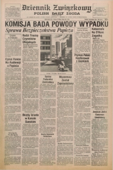 Dziennik Związkowy = Polish Daily Zgoda : an American daily in the Polish language – member of United Press International. R.71, No. 105 (30 maja 1979)