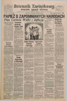 Dziennik Związkowy = Polish Daily Zgoda : an American daily in the Polish language – member of United Press International. R.71, No. 108 (4 czerwca 1979)