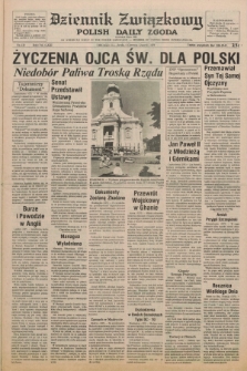 Dziennik Związkowy = Polish Daily Zgoda : an American daily in the Polish language – member of United Press International. R.71, No. 110 (6 czerwca 1979)