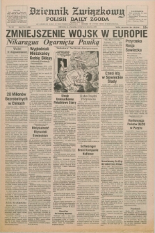 Dziennik Związkowy = Polish Daily Zgoda : an American daily in the Polish language – member of United Press International. R.71, No. 116 (14 czerwca 1979)