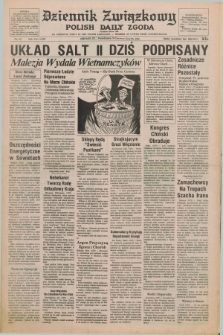 Dziennik Związkowy = Polish Daily Zgoda : an American daily in the Polish language – member of United Press International. R.71, No. 121 (18 czerwca 1979)