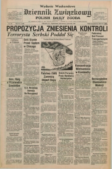 Dziennik Związkowy = Polish Daily Zgoda : an American daily in the Polish language – member of United Press International. R.71, No. 125 (22 i 23 czerwca 1979) - wydanie weekendowe