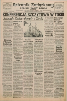 Dziennik Związkowy = Polish Daily Zgoda : an American daily in the Polish language – member of United Press International. R.71, No. 126 (25 czerwca 1979)