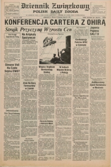 Dziennik Związkowy = Polish Daily Zgoda : an American daily in the Polish language – member of United Press International. R.71, No. 127 (26 czerwca 1979)