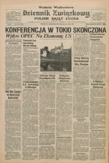 Dziennik Związkowy = Polish Daily Zgoda : an American daily in the Polish language – member of United Press International. R.71, No. 130 (29 i 30 czerwca 1979) - wydanie weekendowe