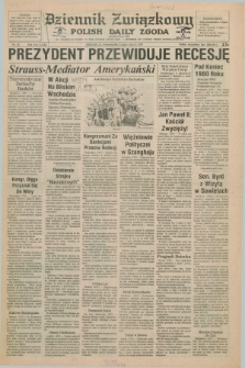 Dziennik Związkowy = Polish Daily Zgoda : an American daily in the Polish language – member of United Press International. R.71, No. 131 (2 lipca 1979)