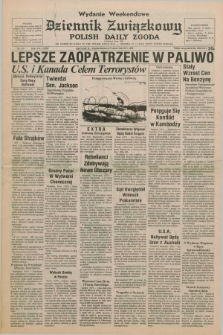 Dziennik Związkowy = Polish Daily Zgoda : an American daily in the Polish language – member of United Press International. R.71, No. 134 (6 i 7 lipca 1979) - wydanie weekendowe