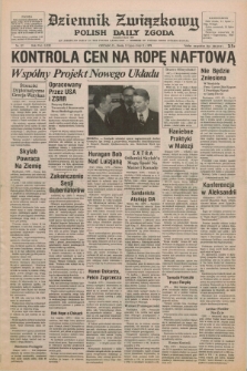 Dziennik Związkowy = Polish Daily Zgoda : an American daily in the Polish language – member of United Press International. R.71, No. 137 (11 lipca 1979)