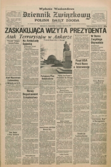 Dziennik Związkowy = Polish Daily Zgoda : an American daily in the Polish language – member of United Press International. R.71, No. 139 (13 i 14 lipca 1979) - wydanie weekendowe