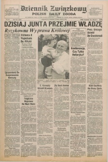 Dziennik Związkowy = Polish Daily Zgoda : an American daily in the Polish language – member of United Press International. R.71, No. 143 (19 lipca 1979)