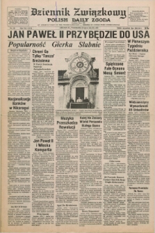 Dziennik Związkowy = Polish Daily Zgoda : an American daily in the Polish language – member of United Press International. R.71, No. 145 (23 lipca 1979)