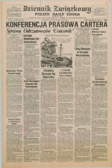 Dziennik Związkowy = Polish Daily Zgoda : an American daily in the Polish language – member of United Press International. R.71, No. 148 (26 lipca 1979)