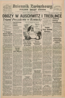 Dziennik Związkowy = Polish Daily Zgoda : an American daily in the Polish language – member of United Press International. R.71, No. 152 (1 sierpnia 1979)