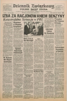 Dziennik Związkowy = Polish Daily Zgoda : an American daily in the Polish language – member of United Press International. R.71, No. 153 (2 sierpnia 1979)