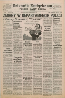 Dziennik Związkowy = Polish Daily Zgoda : an American daily in the Polish language – member of United Press International. R.71, No. 158 (9 sierpnia 1979)