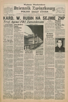 Dziennik Związkowy = Polish Daily Zgoda : an American daily in the Polish language – member of United Press International. R.71, No. 169 [i.e.159] (10 i 11 sierpnia 1979) - wydanie weekendowe