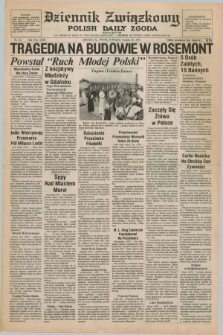 Dziennik Związkowy = Polish Daily Zgoda : an American daily in the Polish language – member of United Press International. R.71, No. 161 (14 sierpnia 1979)