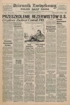 Dziennik Związkowy = Polish Daily Zgoda : an American daily in the Polish language – member of United Press International. R.71, No. 166 (21 sierpnia 1979)