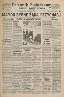 Dziennik Związkowy = Polish Daily Zgoda : an American daily in the Polish language – member of United Press International. R.71, No. 168 (23 sierpnia 1979)