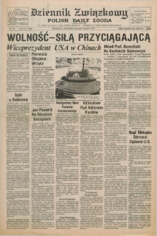 Dziennik Związkowy = Polish Daily Zgoda : an American daily in the Polish language – member of United Press International. R.71, No. 170 (27 sierpnia 1979)